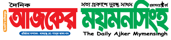 Logo Missing